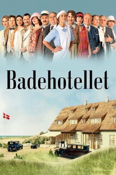 Seaside Hotel (2013) 2013 (2013)