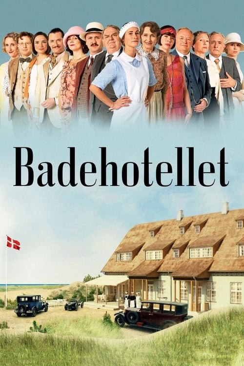 Seaside Hotel (2013) 2013 (2013)