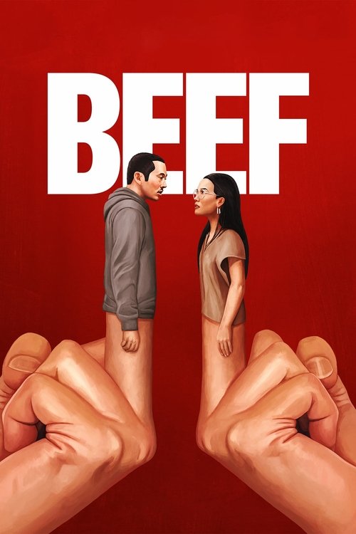 BEEF 2023 (2023)