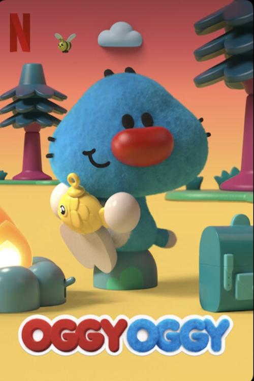 OGGY OGGY 2021 (2021)