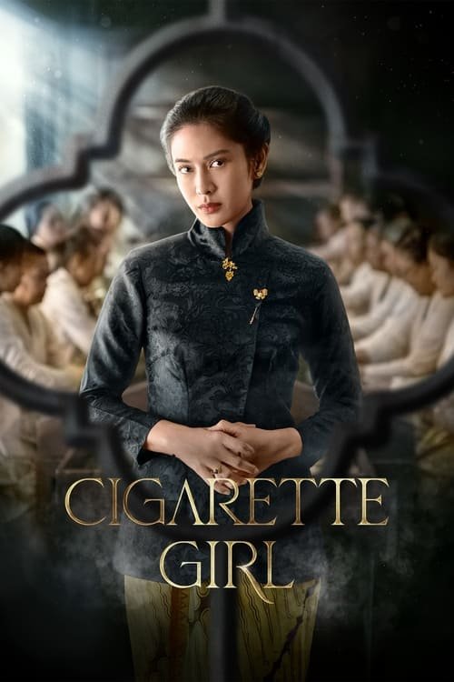 Cigarette Girl 2023 (2023)