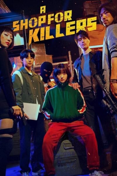 A Shop for Killers 2024 (2024)