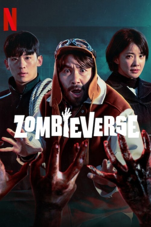 Zombieverse 2023 (2023)