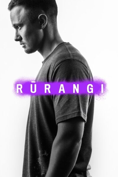 Rūrangi 2020 (2021)