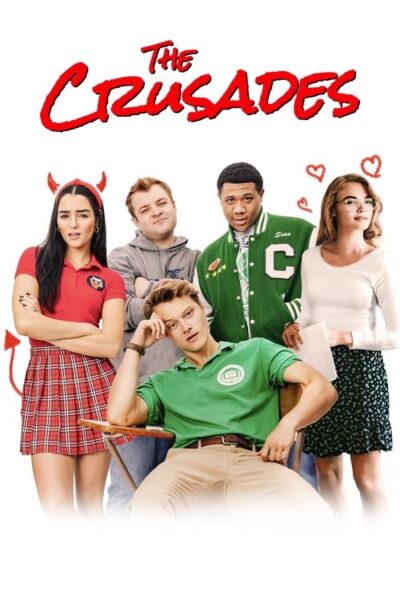 The Crusades 2023 (2023)