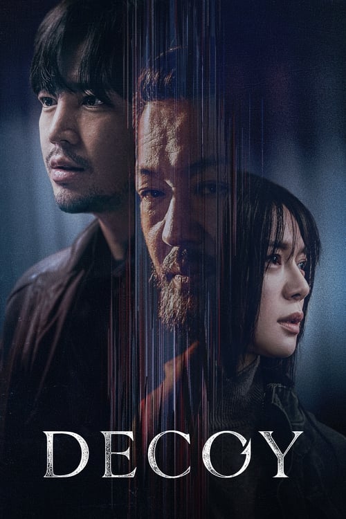 Decoy (2023) 2023 (2023)