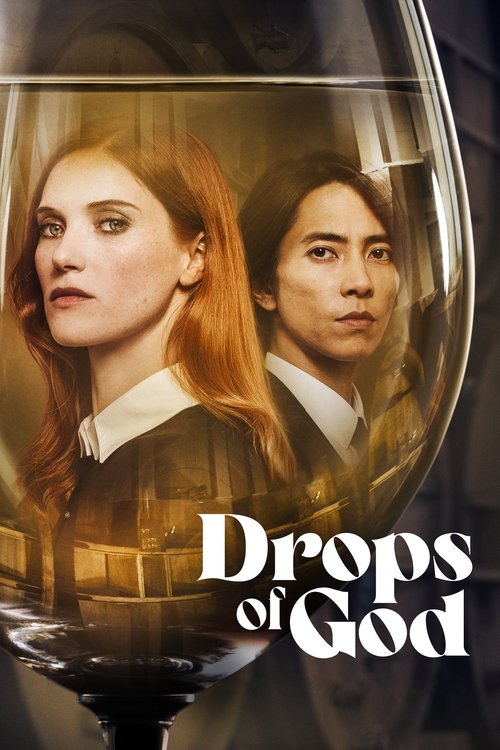 Drops of God (2023) 2023 (2023)