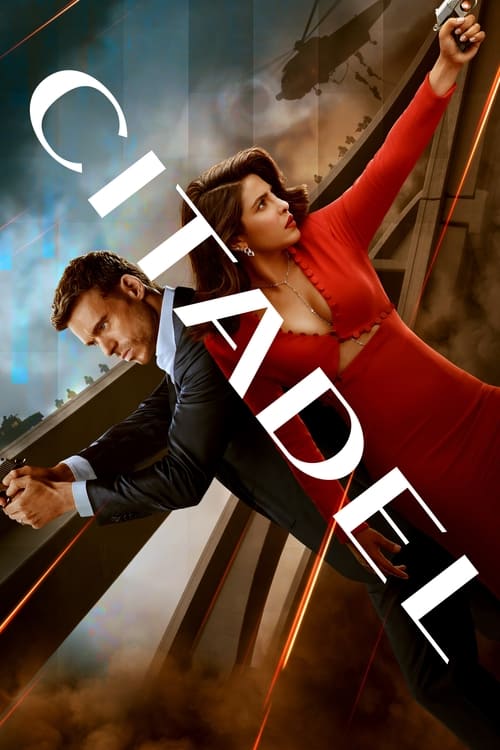 Citadel 2023 (2023)