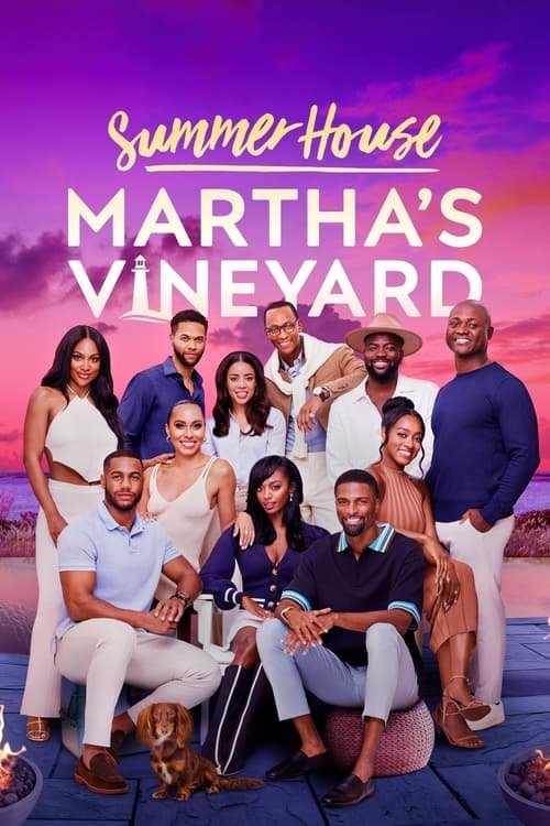 Summer House: Martha’s Vineyard 2023 (2023)