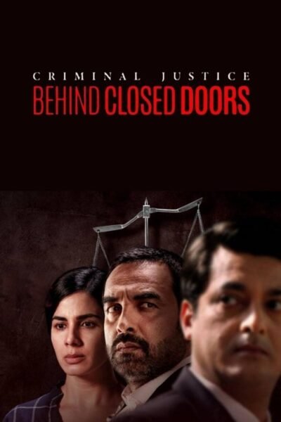 Criminal Justice: Behind Closed Doors 2020 (2020)