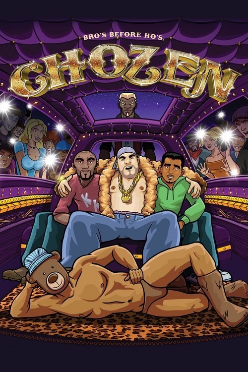 Chozen 2014 (2014)
