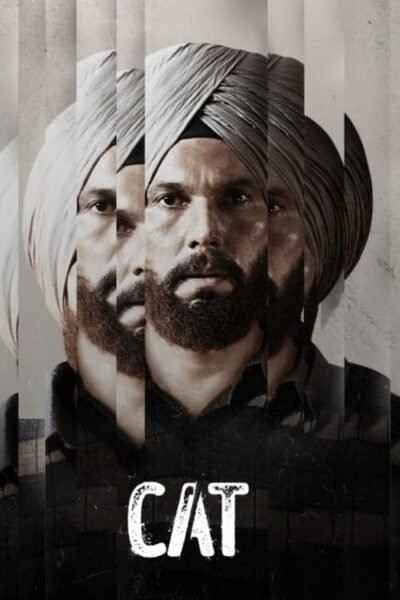 CAT 2022 (2022)