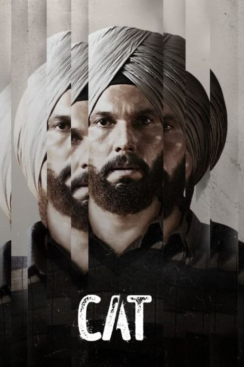 CAT 2022 (2022)