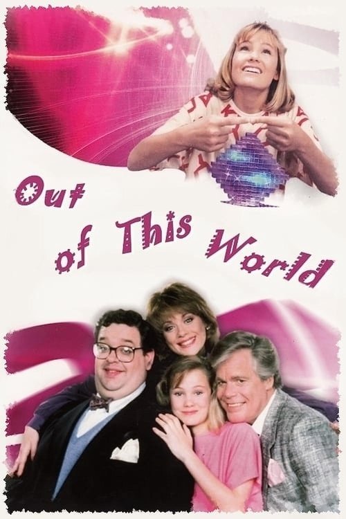 Out of This World 1987 (1987)