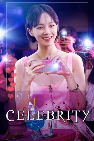 Celebrity (2023) 2023 (2023)