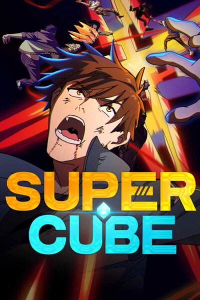 Super Cube