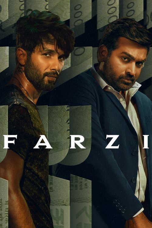 Farzi (2023) 2023 (2023)