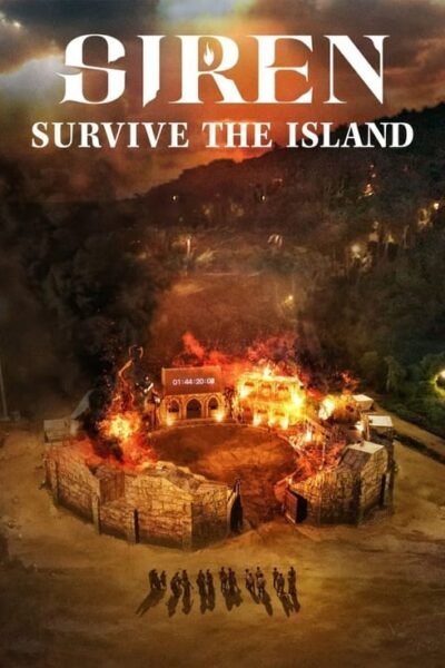 Siren: Survive the Island 2023 (2023)