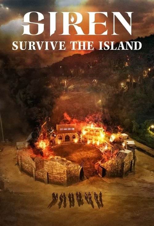 Siren: Survive the Island 2023 (2023)