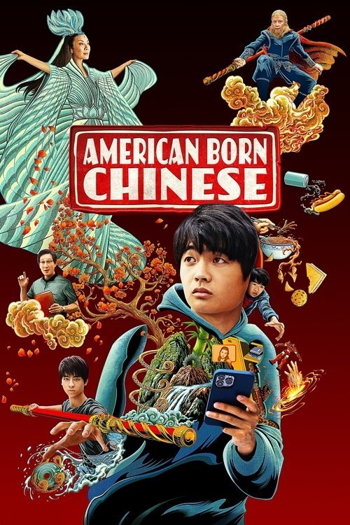 American Born Chinese 2023 (2023)