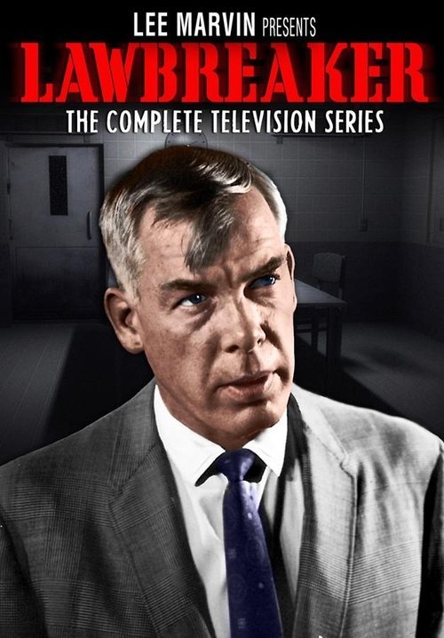 The Lawbreakers (1963)