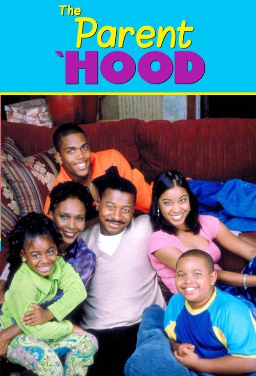 The Parent ‘Hood 1995 (1995)