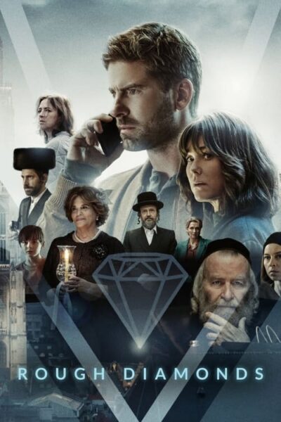 Rough Diamonds 2023 (2023)