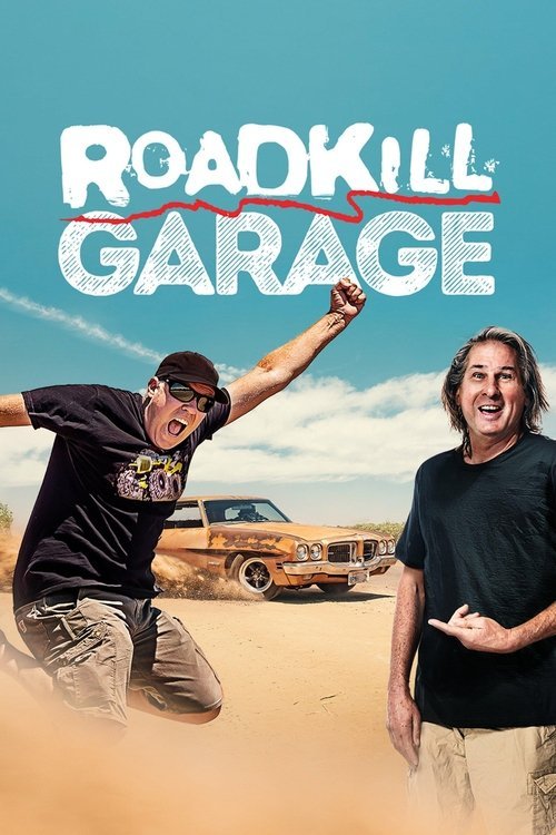 Roadkill Garage 2016 (2016)