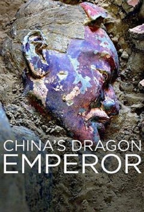 China’s Dragon Emperor