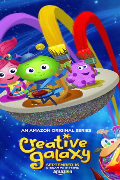 Creative Galaxy 2013 (2013)