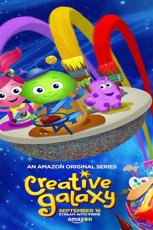 Creative Galaxy 2013 (2013)