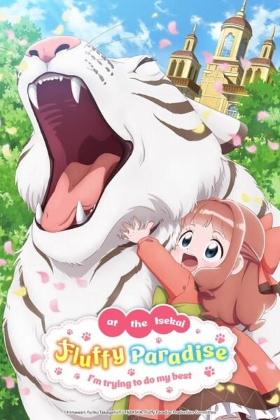 Fluffy Paradise 2024 (2024)