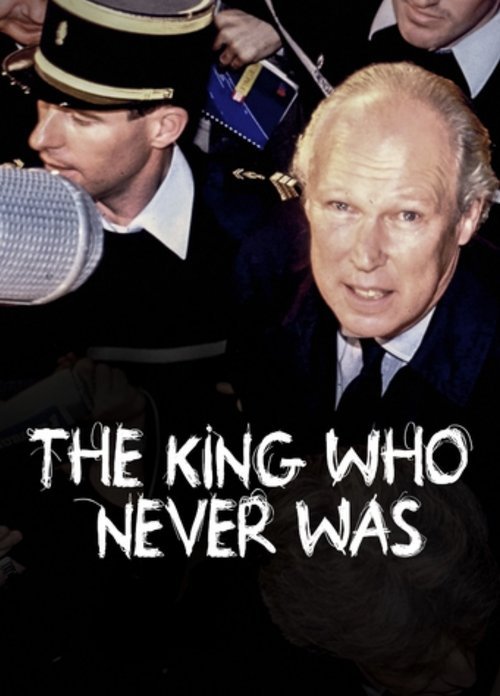 The King Who Never Was 2023 (2023)