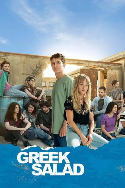 Greek Salad 2023 (2023)