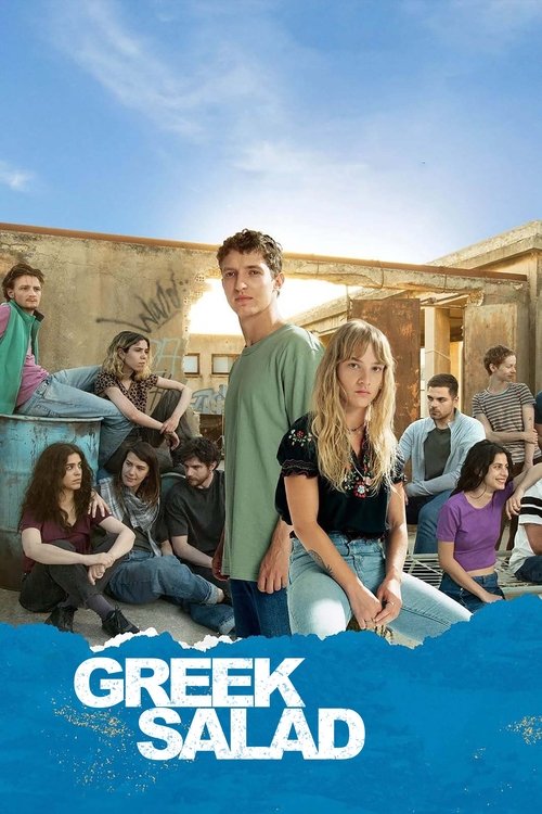 Greek Salad 2023 (2023)