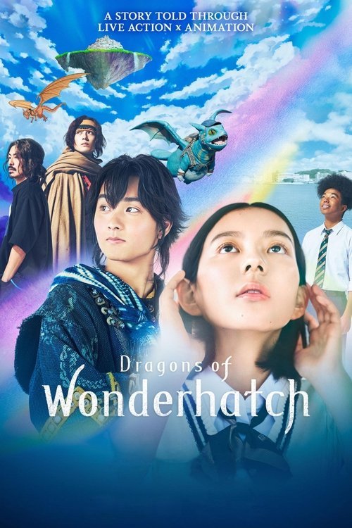 Dragons of Wonderhatch 2023 (2023)