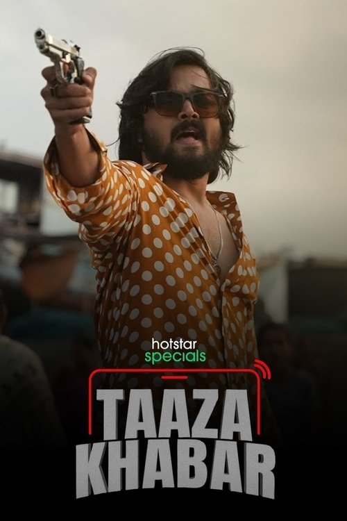 Taaza Khabar 2023 (2023)