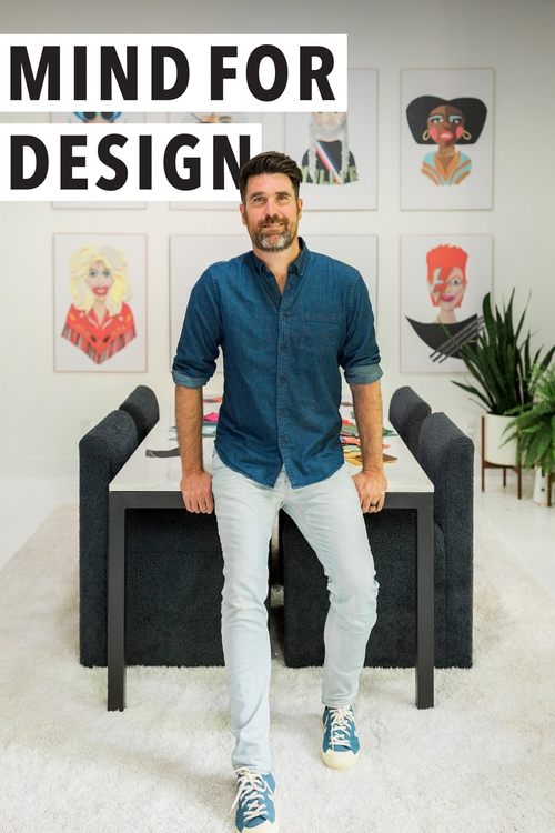 Mind for Design (2021)