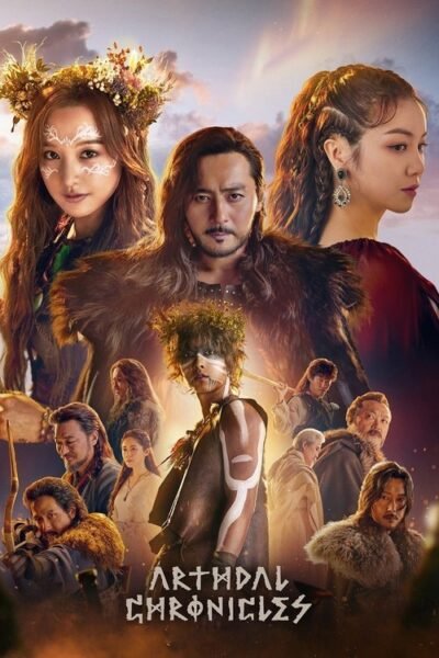 Arthdal Chronicles 2019 (2019)