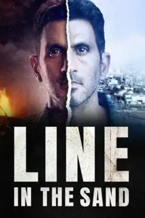 Line in the Sand (2021)