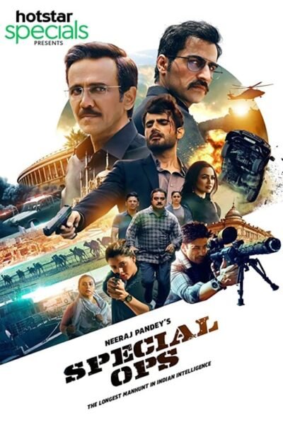 Special OPS (2020) 2020 (2020)