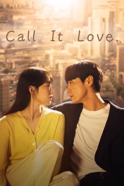 Call It Love 2023 (2023)