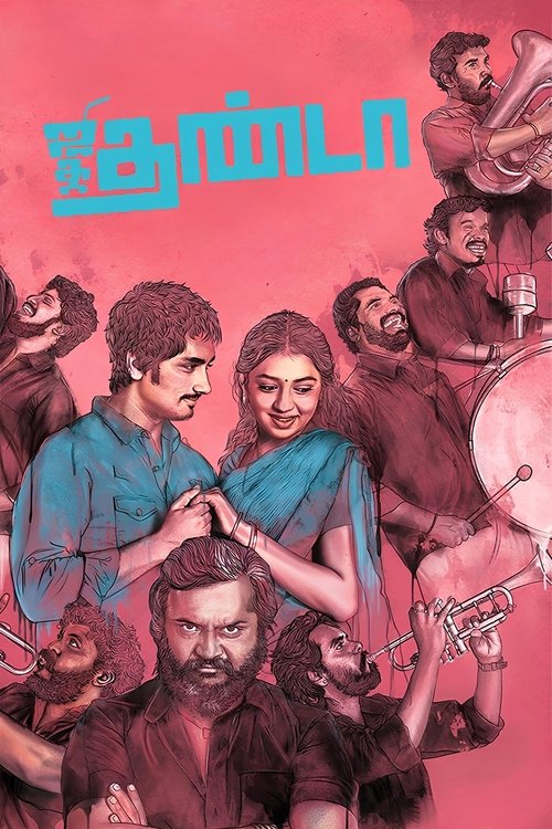 Jigarthanda 2014 (2014)