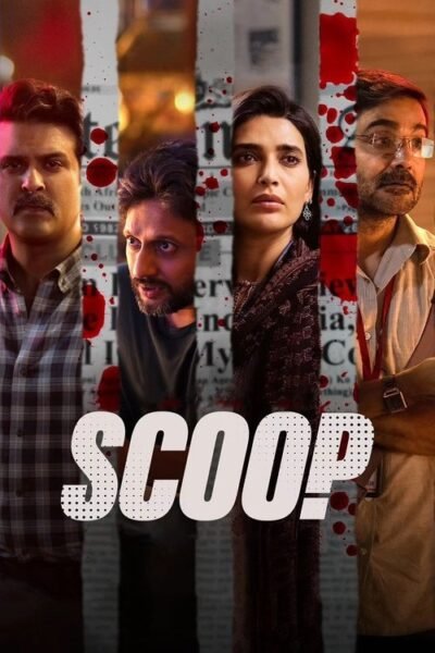 Scoop 2023 (2023)