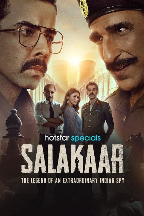 Salakaar 2025