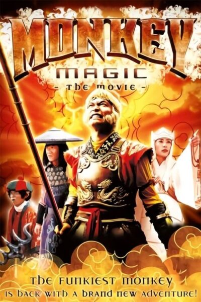 Monkey Magic 2007