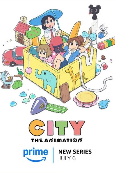 CITY THE ANIMATION