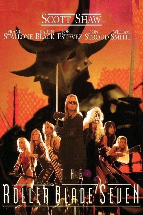 The Roller Blade Seven 1991 (1991)