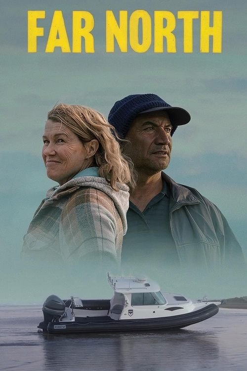 Far North 2023 (2023)