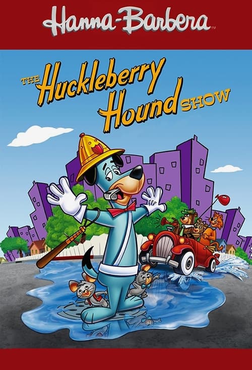 The Huckleberry Hound Show (1958)